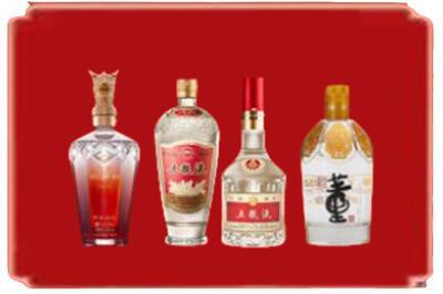 北京海淀区烟酒回收国内名酒.jpg