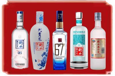 北京海淀区烟酒回收衡水老白干.jpg